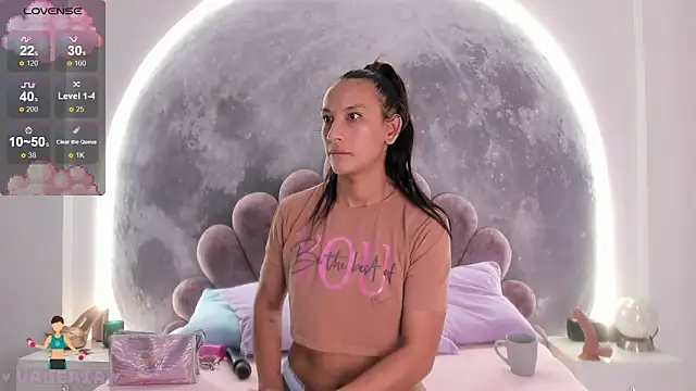 Valeria Fitness online show from 12-16-25, 09:19