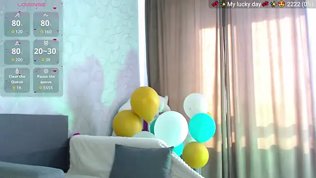 Snapshot of SuchAngel_ chatting on 05-12-26, 02:52 SuchAngel online show from 05-12-26, 02:52