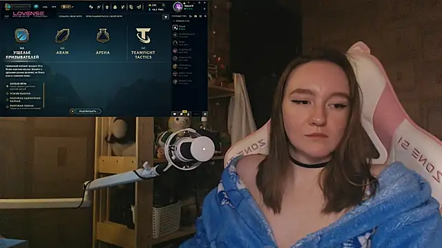 MoonlishSiren online show from 05-27-26, 08:49