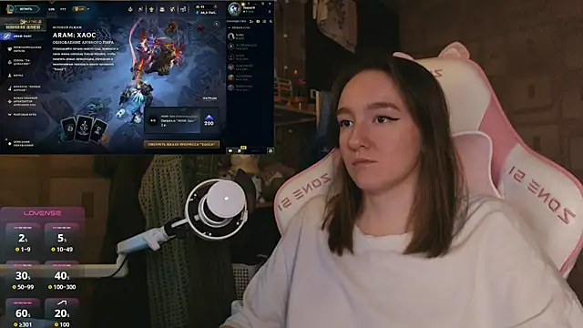 MoonlishSiren online show from 04-09-26, 10:05