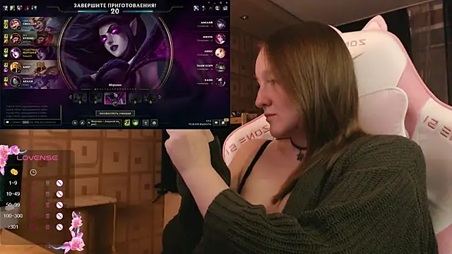 MoonlishSiren online show from 09-12-25, 09:03