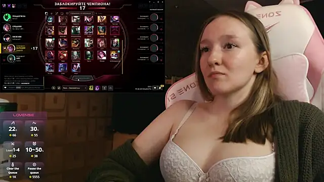 MoonlishSiren online show from 09-11-25, 08:53