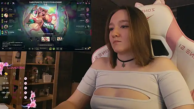 MoonlishSiren online show from 11-04-25, 07:28