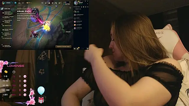 MoonlishSiren online show from 01-06-26, 08:46