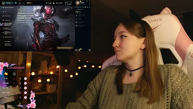 MoonlishSiren online show from 10-29-25, 08:41