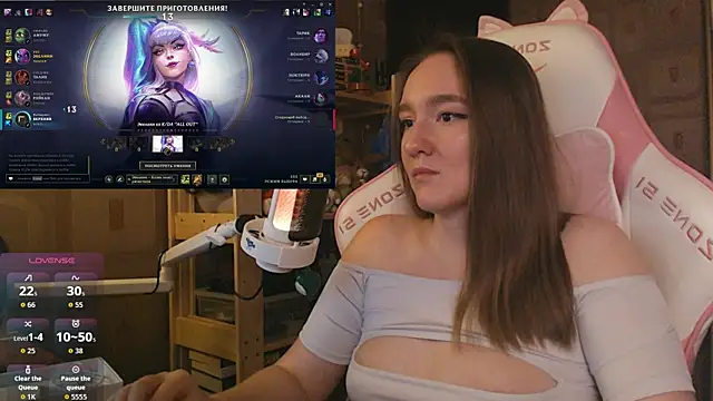 MoonlishSiren online show from 07-21-26, 10:11