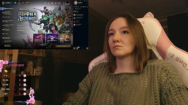 MoonlishSiren online show from 12-05-25, 07:34