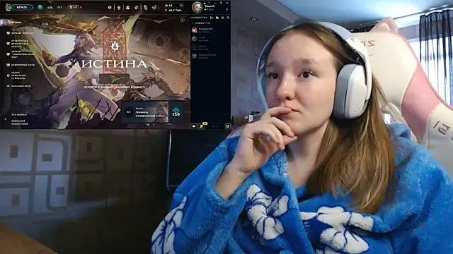 MoonlishSiren online show from 09-30-25, 12:22