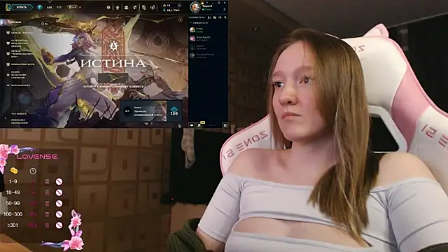 MoonlishSiren online show from 09-29-25, 08:36