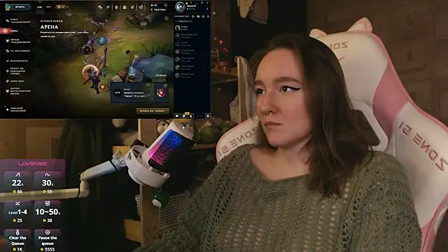 MoonlishSiren online show from 04-29-26, 08:37