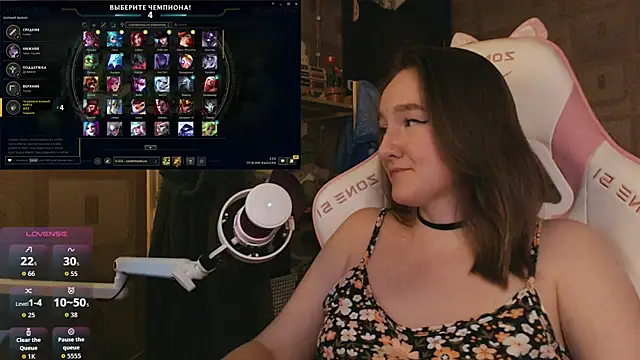 MoonlishSiren online show from 04-03-26, 09:21