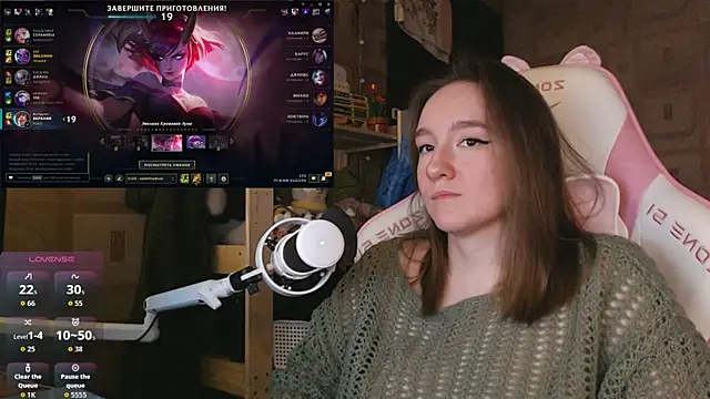 MoonlishSiren online show from 04-08-26, 10:33