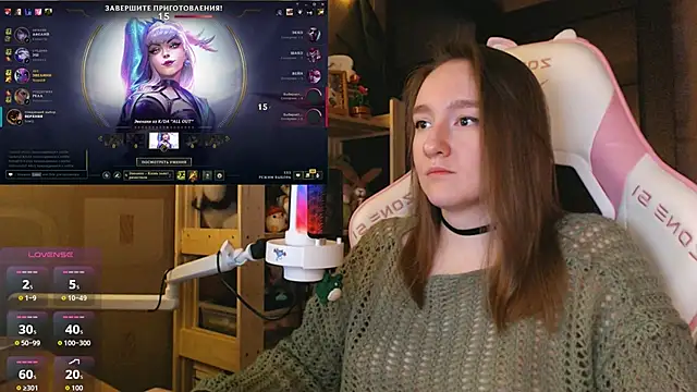 MoonlishSiren online show from 06-30-26, 07:14
