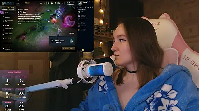 MoonlishSiren online show from 03-08-26, 06:44