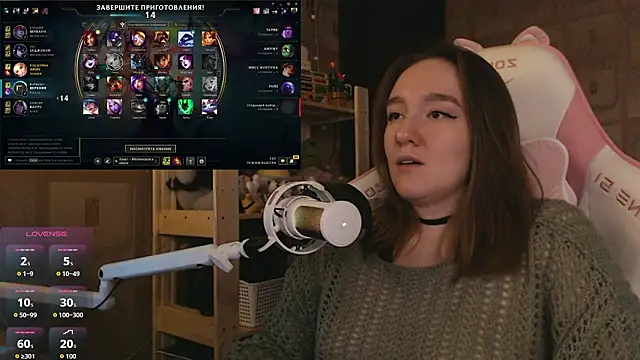 MoonlishSiren online show from 03-19-26, 07:36