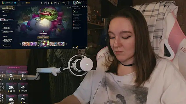 MoonlishSiren online show from 04-14-26, 09:20