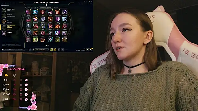 MoonlishSiren online show from 12-04-25, 08:30