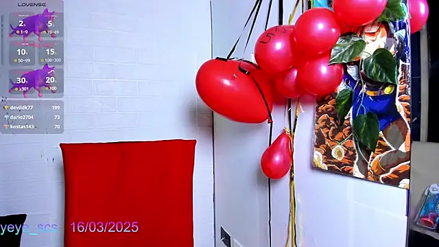 Snapshot of Yeye_scs chatting on 03-16-25, 03:17 Yeye scs online show from 03-16-25, 03:17