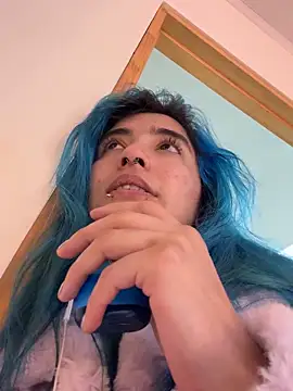 Snapshot of Lunapage chatting on 03-11-25, 01:12 Lunapage online show from 03-11-25, 01:12