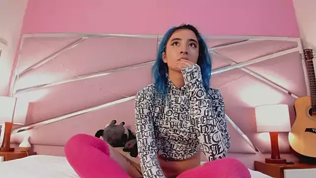 Snapshot of Lunapage chatting on 03-11-25, 04:18 Lunapage online show from 03-11-25, 04:18