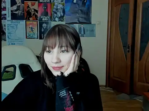 Traharaa online show from 12-17-25, 02:11