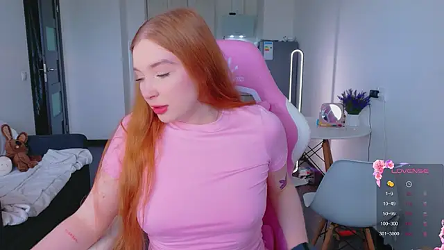 Snapshot of cinnabon_girls chatting on 05-24-26, 01:55 cinnabon girls online show from 05-24-26, 01:55
