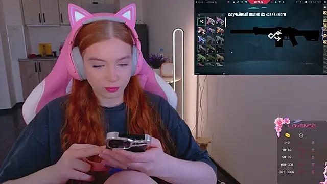 cinnabon girls online show from 04-03-26, 02:56