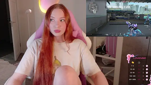 cinnabon girls online show from 12-01-25, 01:06