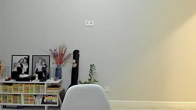 ailey chao online show from 11-29-25, 01:39