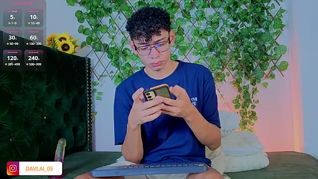 Daviid laidd online show from 11-07-25, 09:41