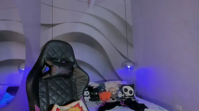 IamNayuta online show from 11-28-25, 08:20