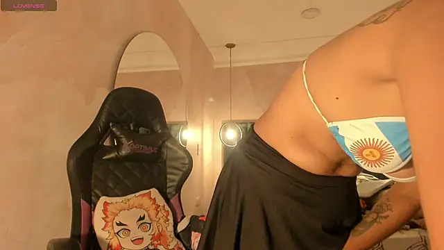 IamNayuta online show from 07-19-26, 07:43