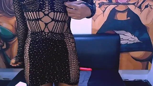 Snapshot of Ebonycutiex chatting on 02-24-26, 07:48 Ebonycutiex online show from 02-24-26, 07:48