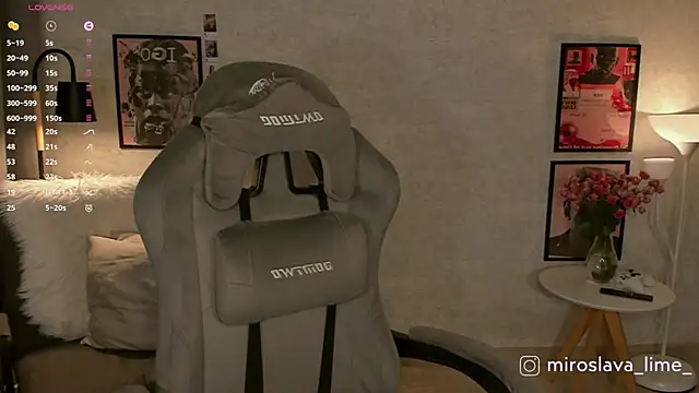 MiroslavaLime online show from 12-16-25, 05:33