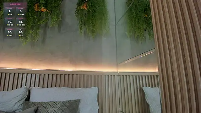 Lana Lann online show from 11-07-25, 12:42