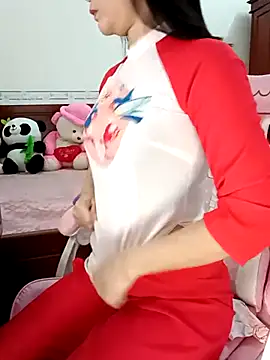    Erin    online show from 04-01-26, 02:57