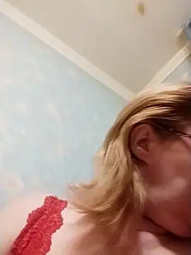 Forest-Lady online show from 12-21-25, 01:13