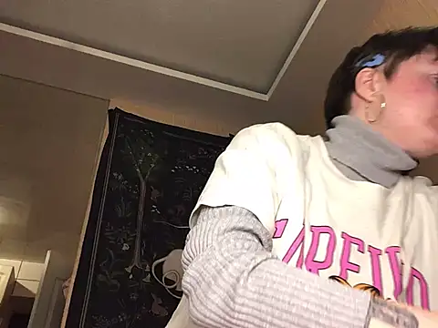 Dragonflyy online show from 12-13-24, 05:32
