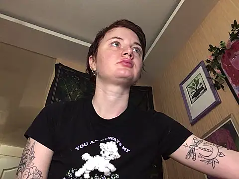 Dragonflyy online show from 12-26-24, 04:04