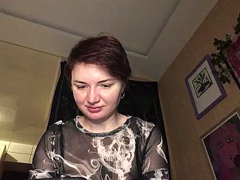 Dragonflyy online show from 12-28-24, 04:30
