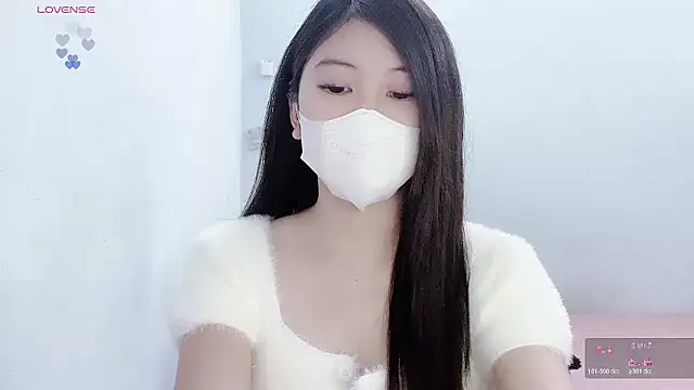 tanhxiu online show from 01-16-26, 02:10