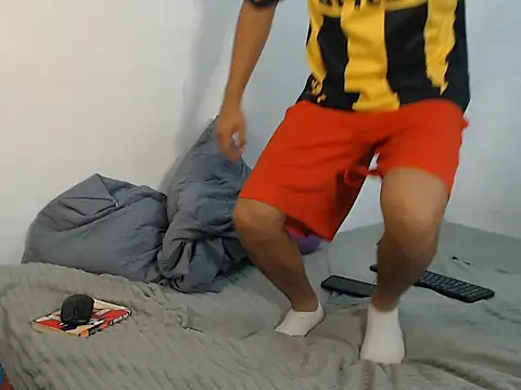 danielitopapuu online show from 11-07-25, 04:22