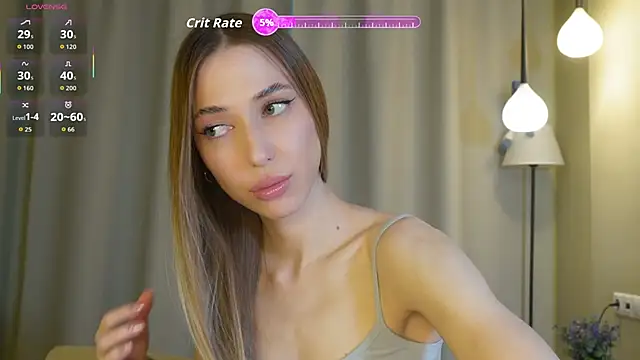 Snapshot of heidas_dream chatting on 05-14-26, 07:16 heidas dream online show from 05-14-26, 07:16