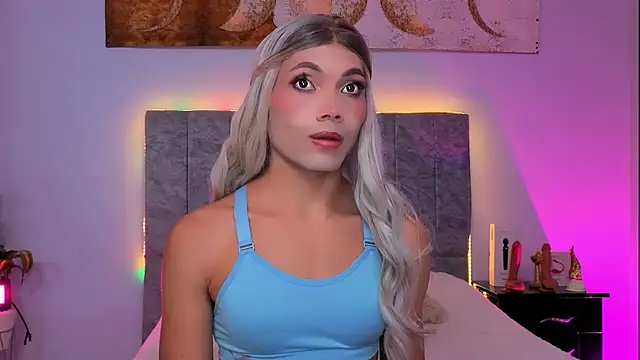 Megan Do Santos online show from 11-30-25, 01:45