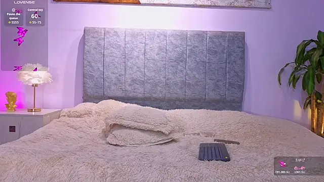 Megan Do Santos online show from 07-19-26, 08:01