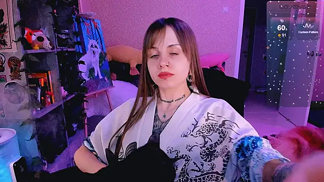 Snapshot of NaniMoore chatting on 02-25-25, 11:26 NaniMoore online show from 02-25-25, 11:26