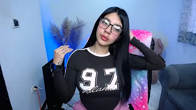 Alin Aly online show from 11-12-25, 02:43