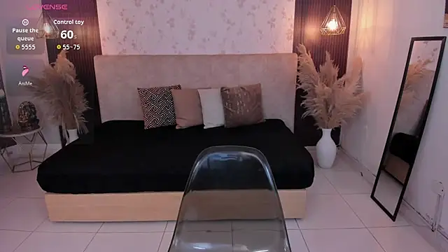 SusyAmis online show from 02-19-26, 03:47