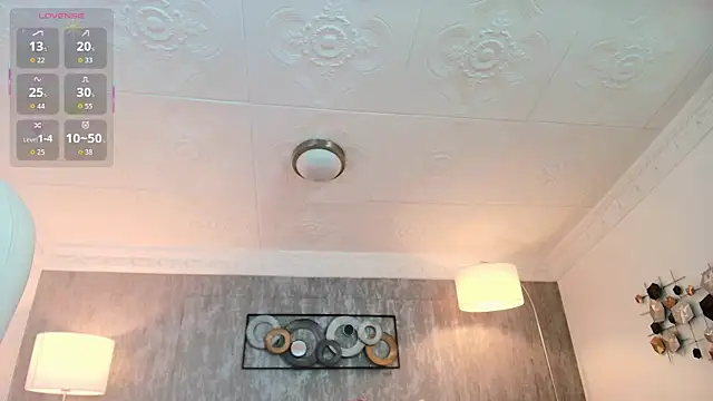 aria li online show from 12-16-25, 12:09