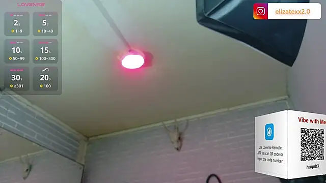 elizatexx online show from 02-07-26, 01:08